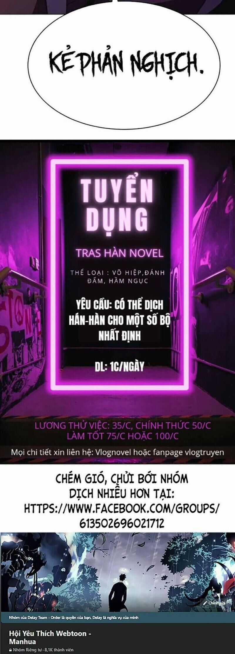 Im The Final Boss Chapter 13 trang 99