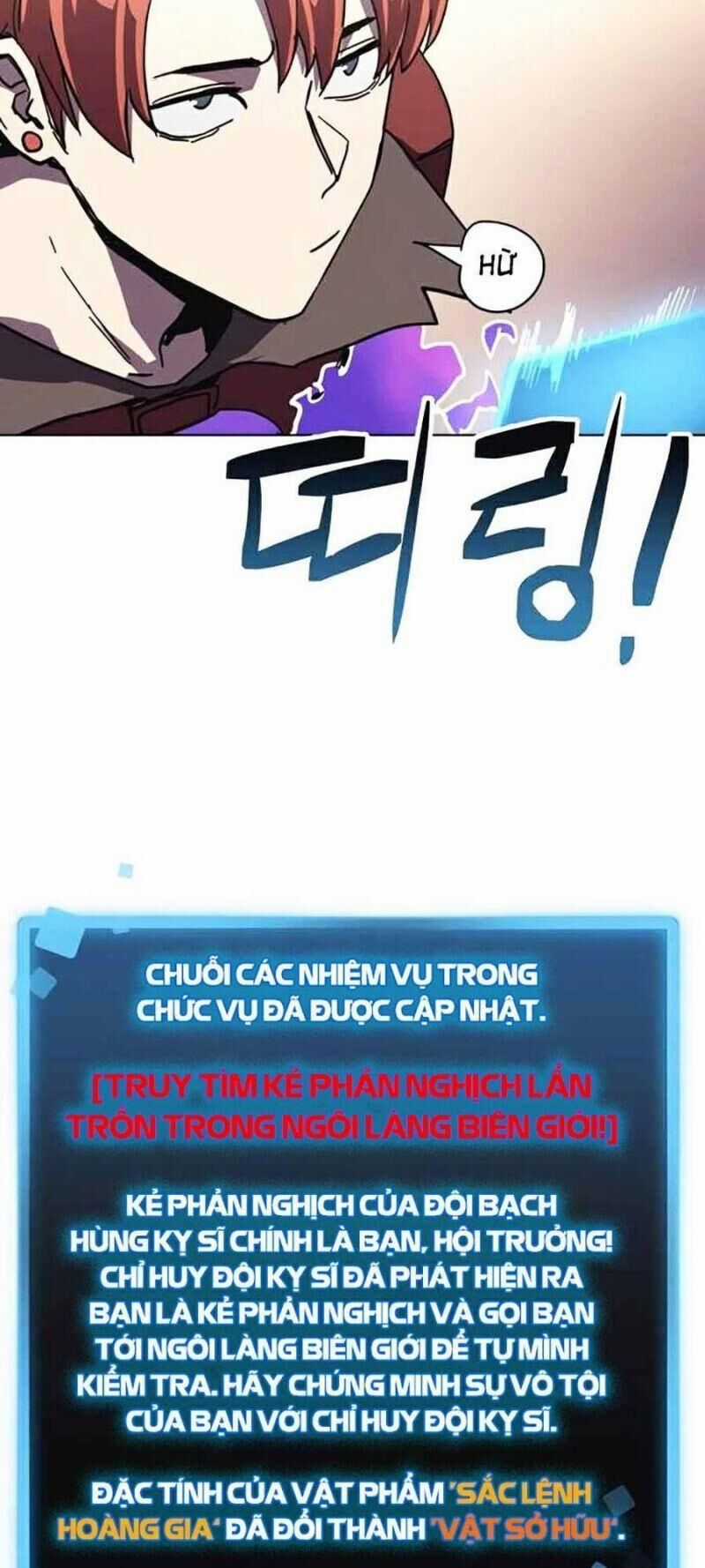 Im The Final Boss Chapter 14 trang 100