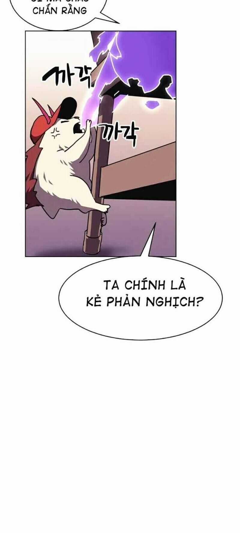 Im The Final Boss Chapter 14 trang 104