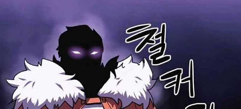 Im The Final Boss Chapter 14 trang 113