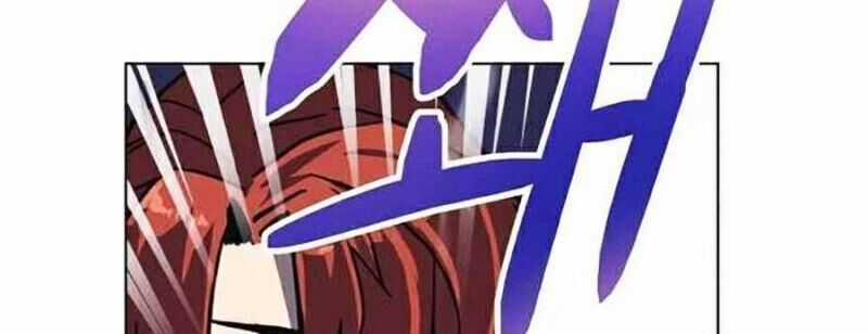 Im The Final Boss Chapter 14 trang 121