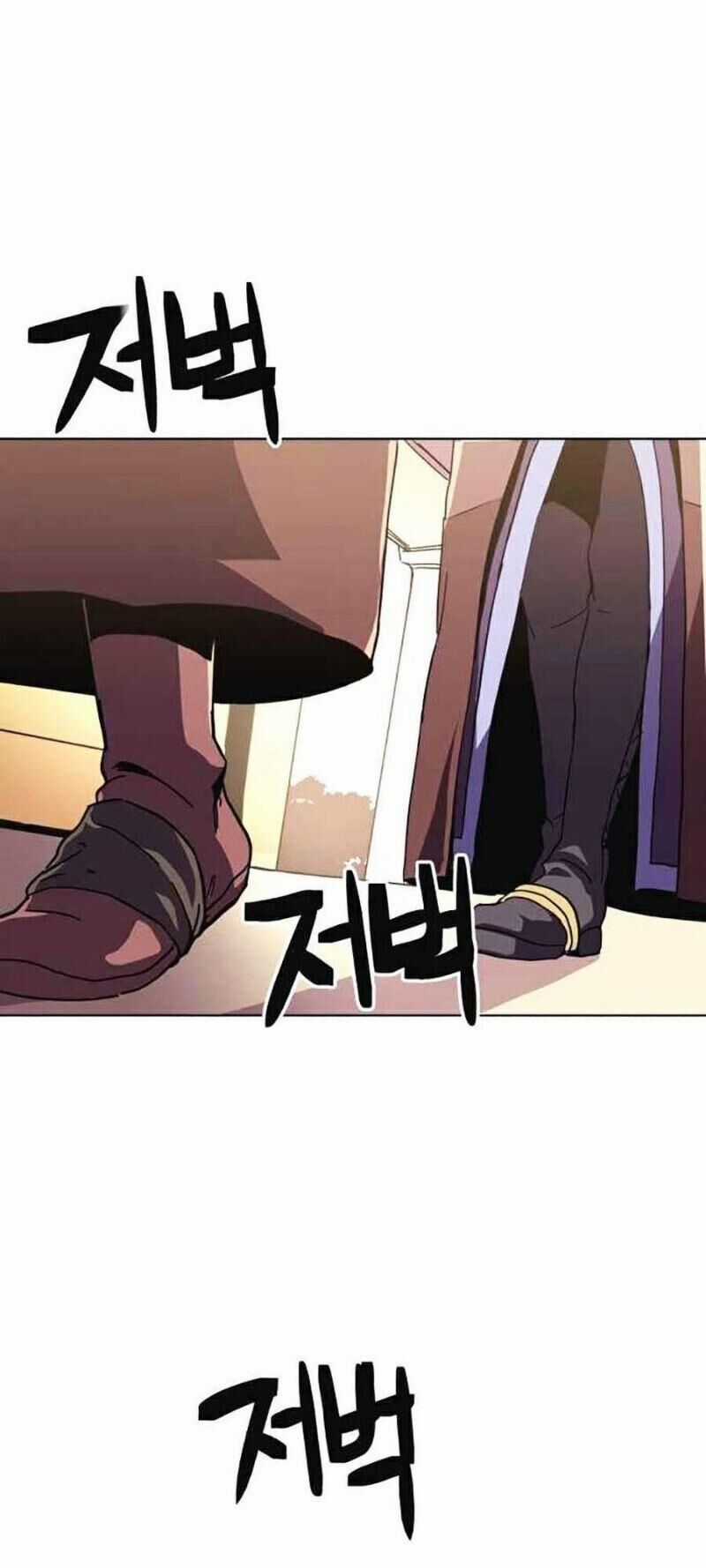 Im The Final Boss Chapter 14 trang 16