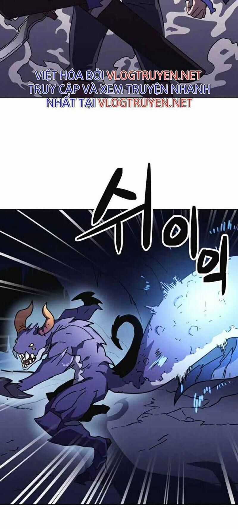 Im The Final Boss Chapter 14 trang 24