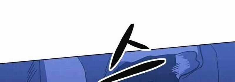 Im The Final Boss Chapter 14 trang 25