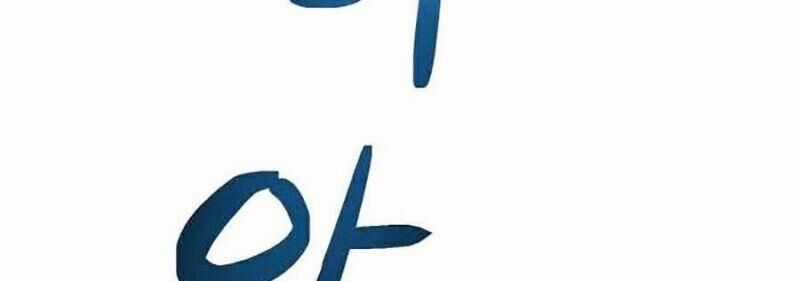 Im The Final Boss Chapter 14 trang 29