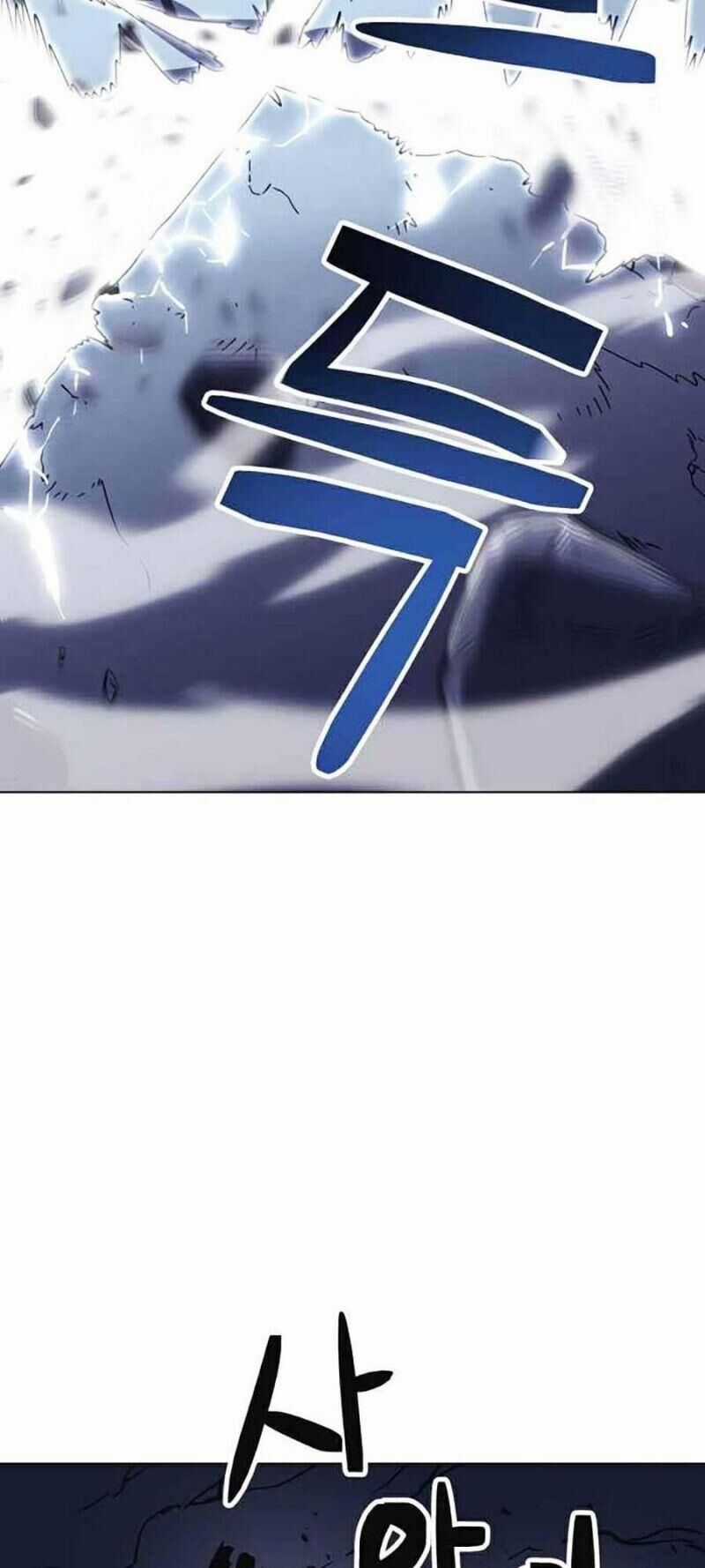 Im The Final Boss Chapter 14 trang 44