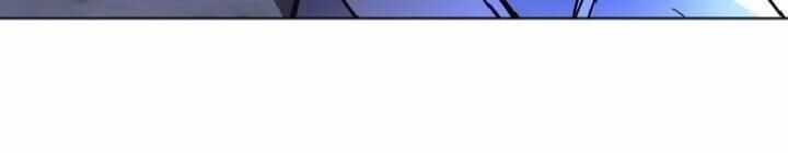 Im The Final Boss Chapter 15 trang 26