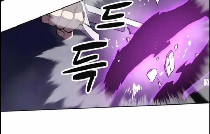 Im The Final Boss Chapter 15 trang 48