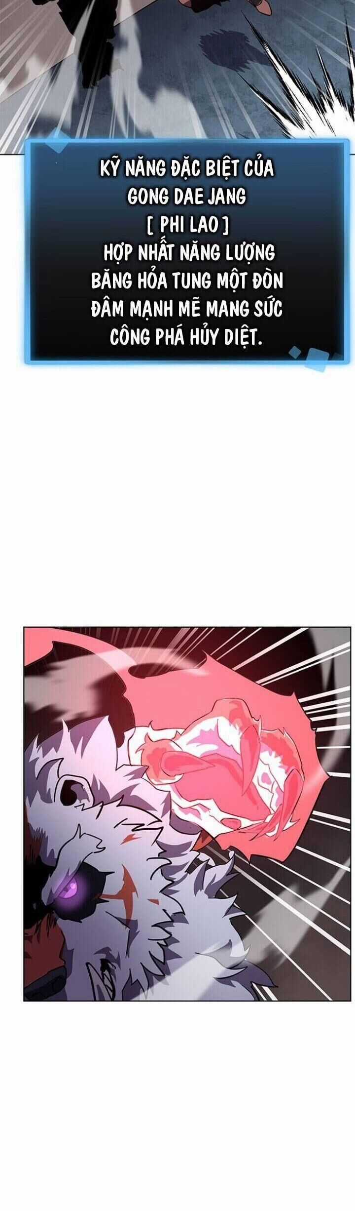 Im The Final Boss Chapter 17 trang 11