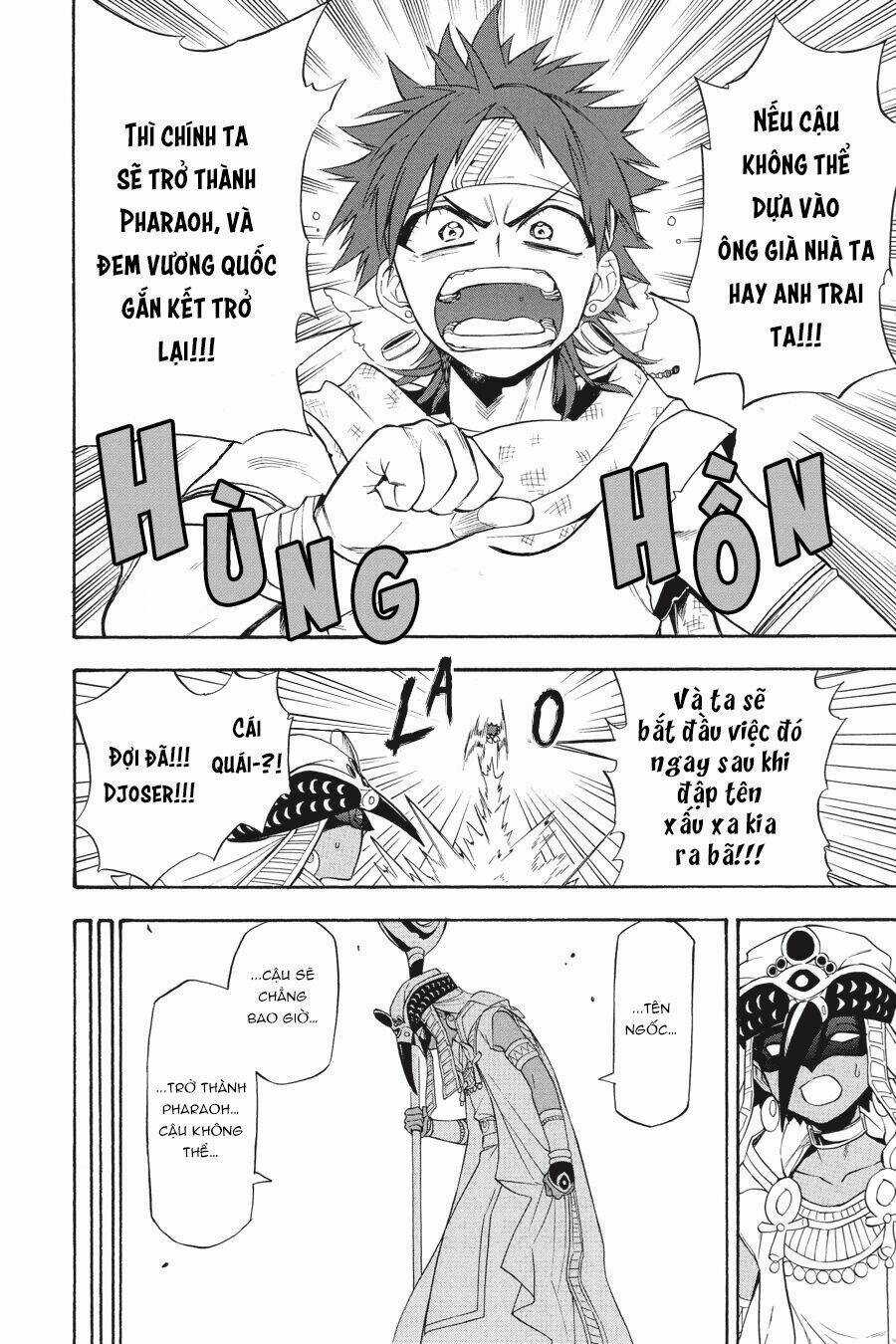 Im - The Great Priest Imhotep Ngoại Truyện Chapter 0 trang 20