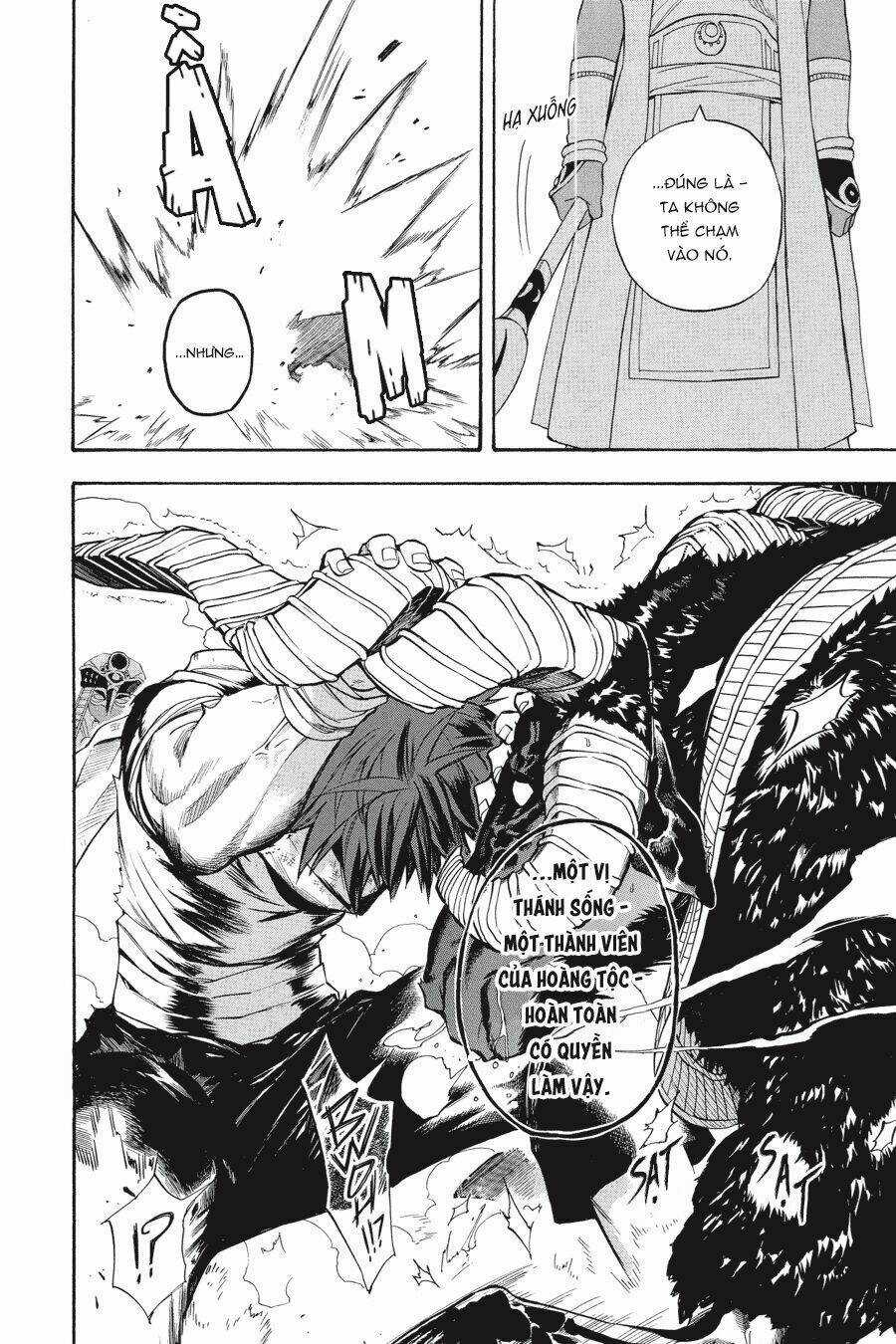 Im - The Great Priest Imhotep Ngoại Truyện Chapter 0 trang 24