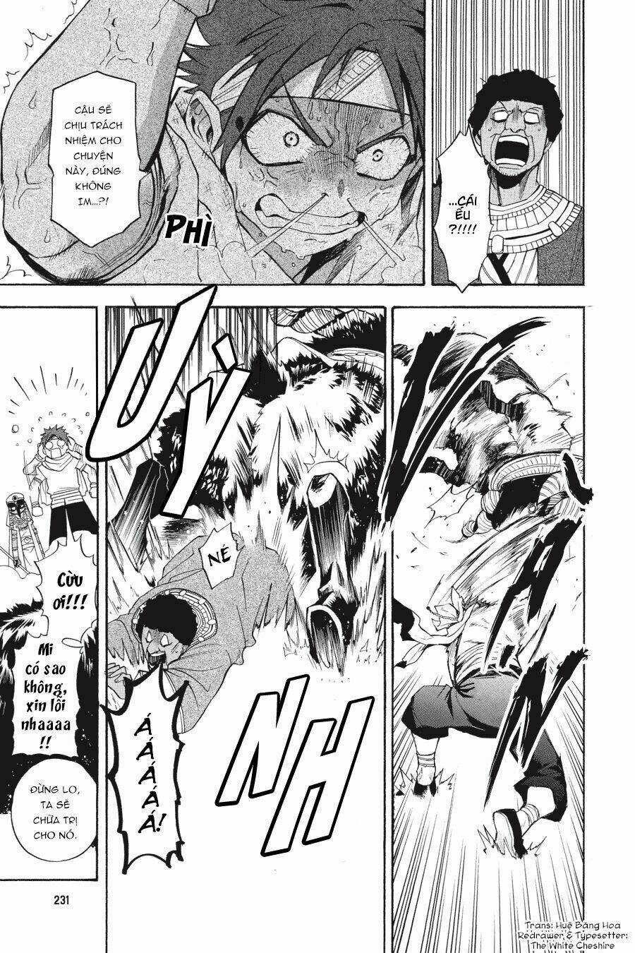 Im - The Great Priest Imhotep Ngoại Truyện Chapter 0 trang 25