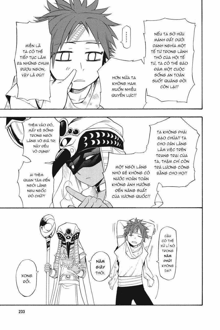 Im - The Great Priest Imhotep Ngoại Truyện Chapter 0 trang 27