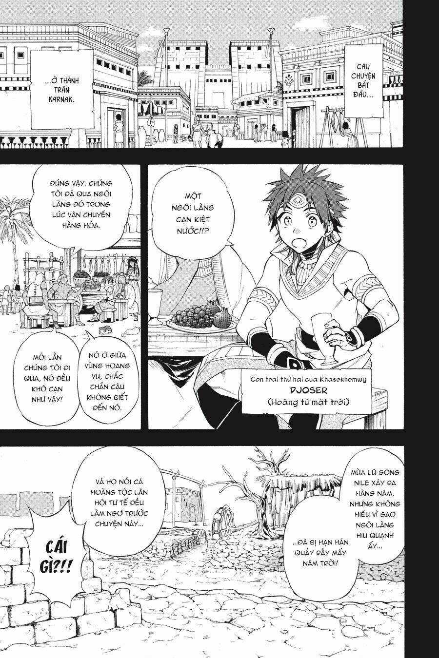 Im - The Great Priest Imhotep Ngoại Truyện Chapter 0 trang 3