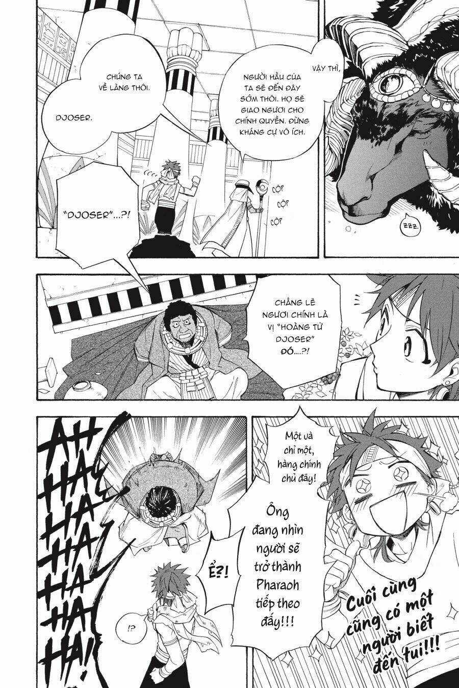 Im - The Great Priest Imhotep Ngoại Truyện Chapter 0 trang 30