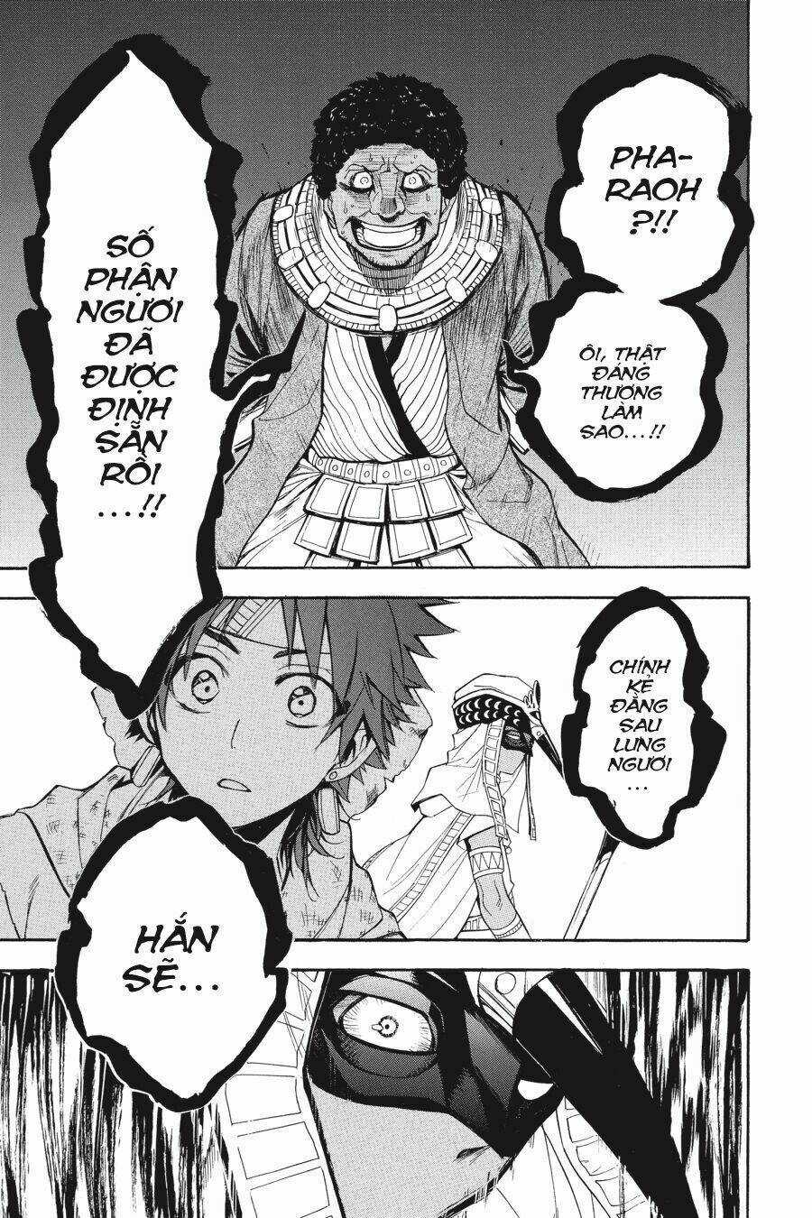 Im - The Great Priest Imhotep Ngoại Truyện Chapter 0 trang 31