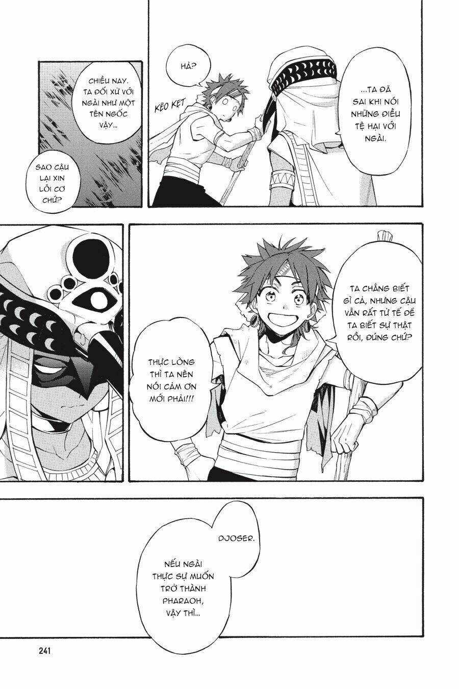 Im - The Great Priest Imhotep Ngoại Truyện Chapter 0 trang 35