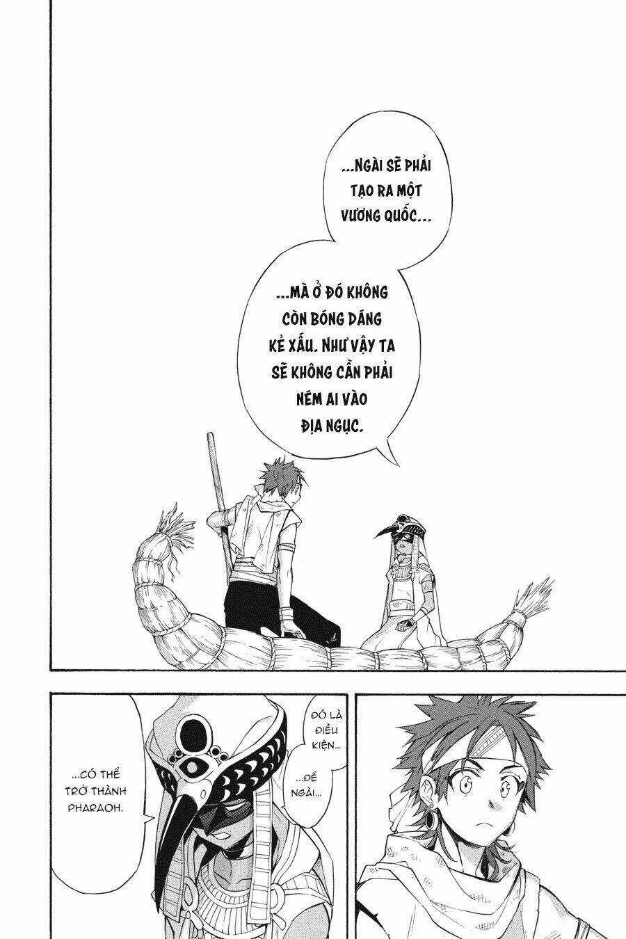 Im - The Great Priest Imhotep Ngoại Truyện Chapter 0 trang 36