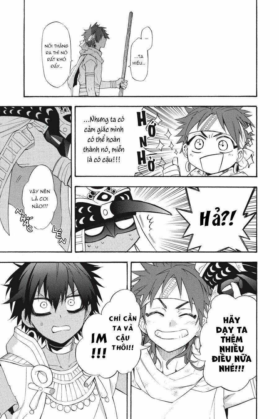 Im - The Great Priest Imhotep Ngoại Truyện Chapter 0 trang 37