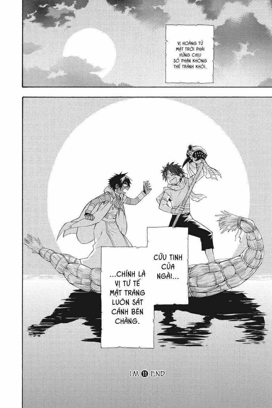 Im - The Great Priest Imhotep Ngoại Truyện Chapter 0 trang 38