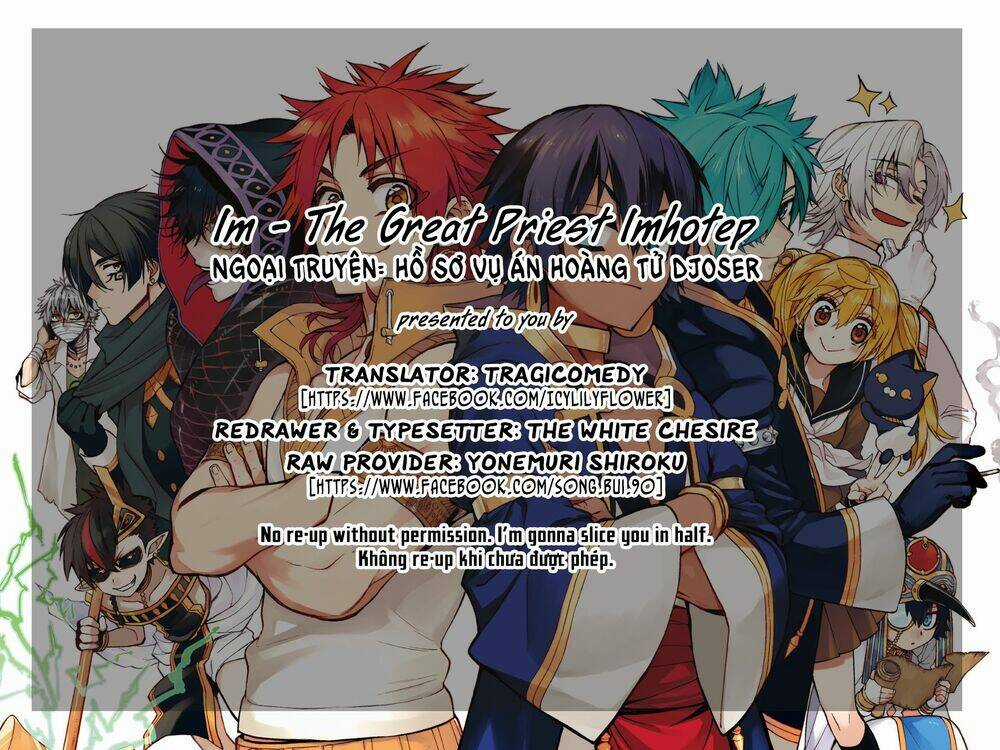 Im - The Great Priest Imhotep Ngoại Truyện Chapter 0 trang 39