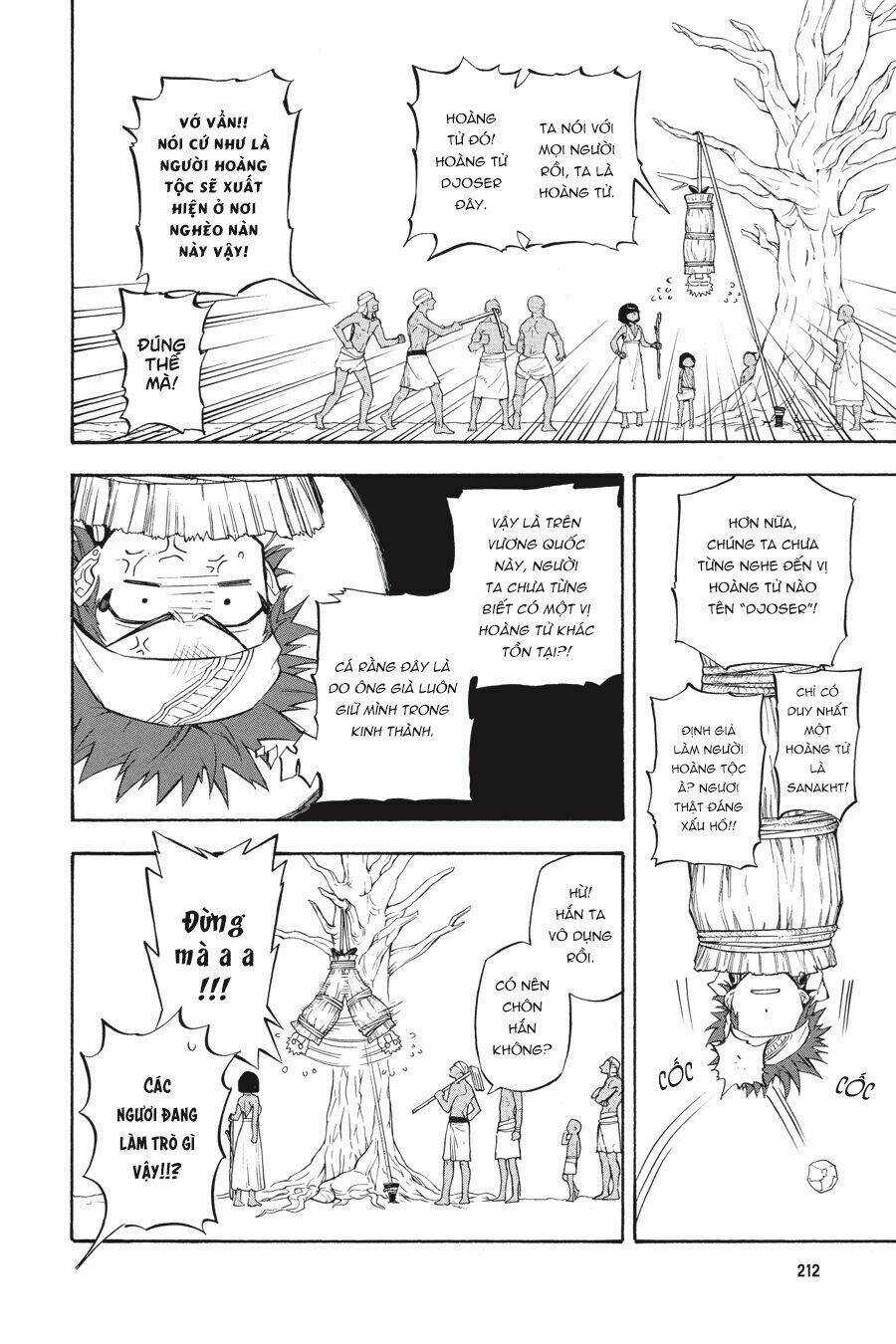 Im - The Great Priest Imhotep Ngoại Truyện Chapter 0 trang 6