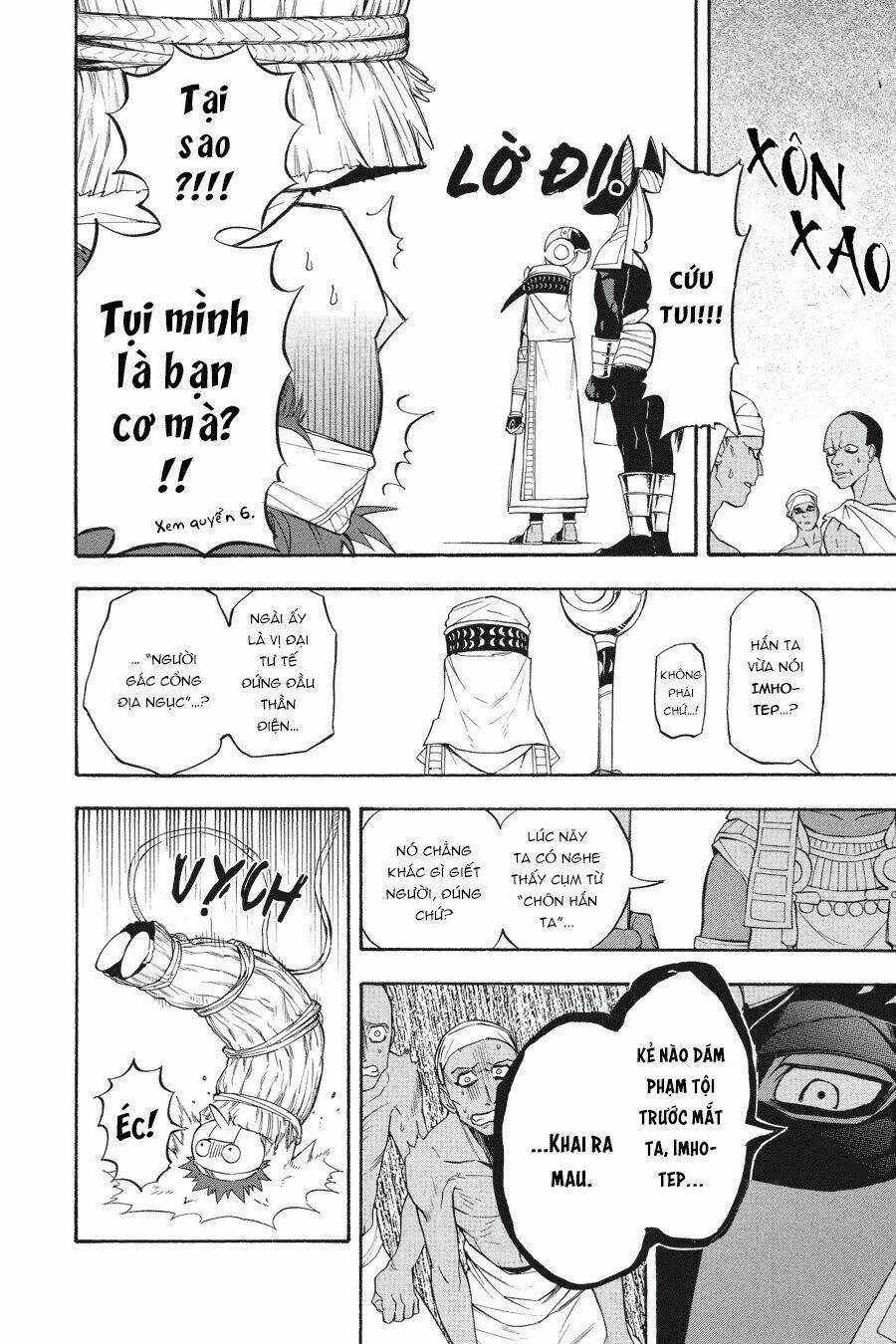 Im - The Great Priest Imhotep Ngoại Truyện Chapter 0 trang 8