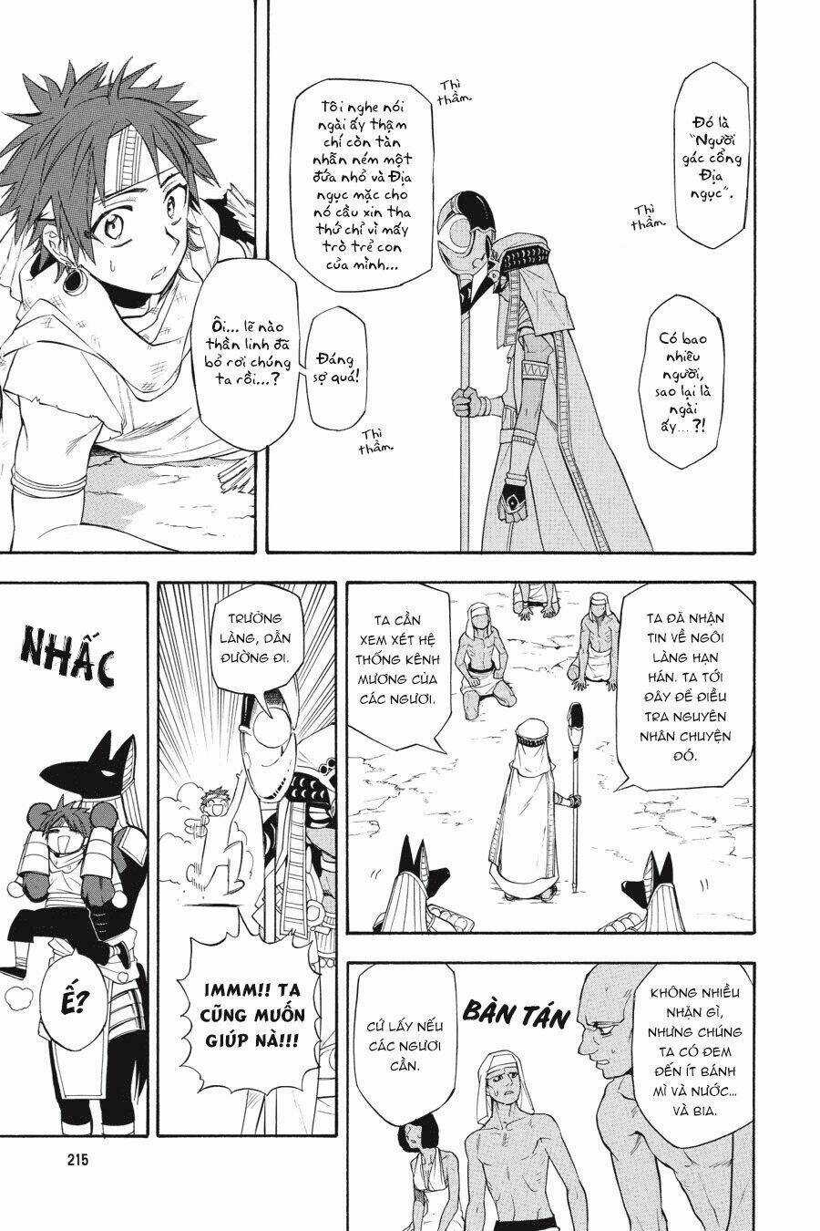 Im - The Great Priest Imhotep Ngoại Truyện Chapter 0 trang 9