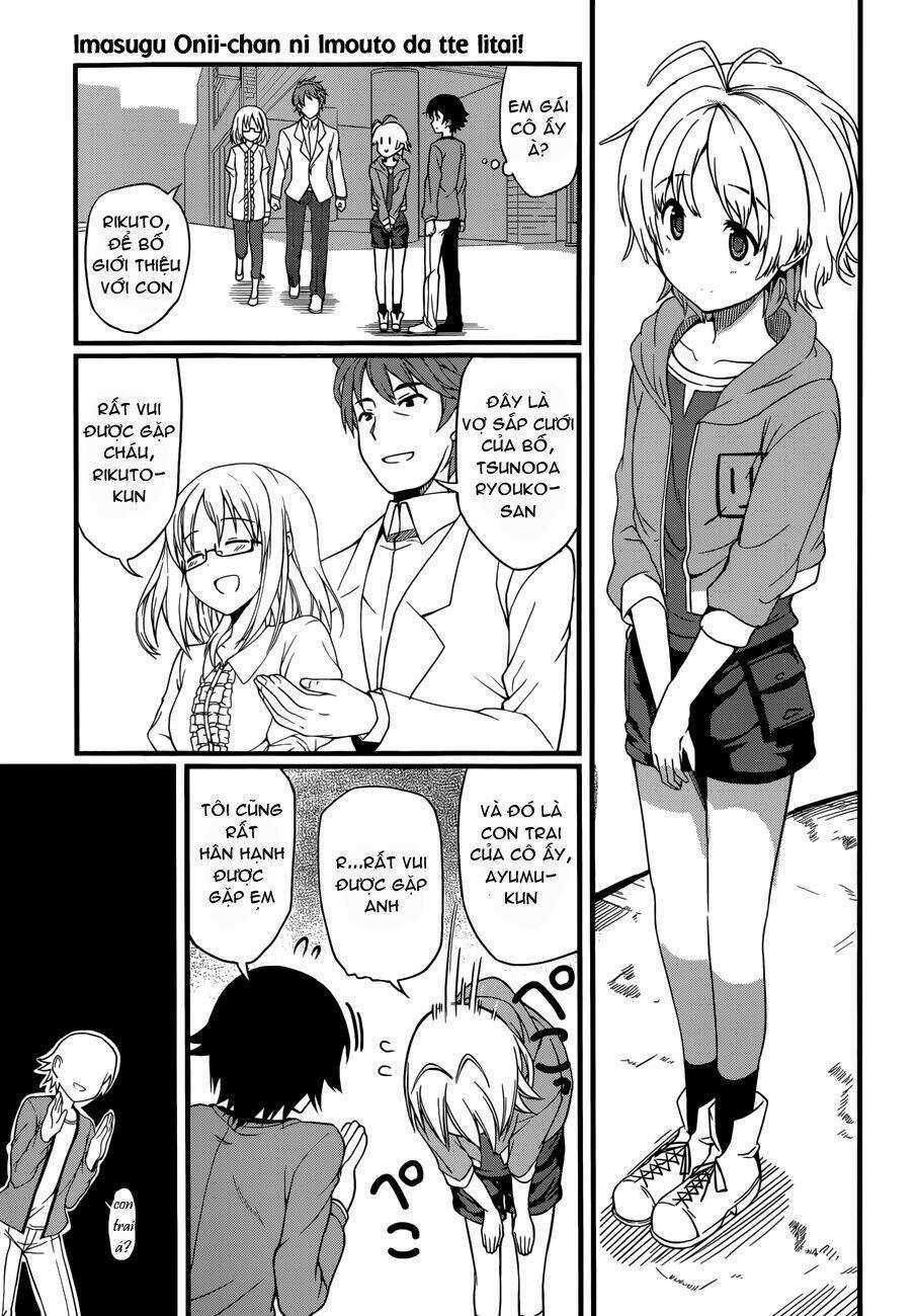 Imasugu Oniichan Ni Imouto Datte Iitai Chapter 1 trang 11