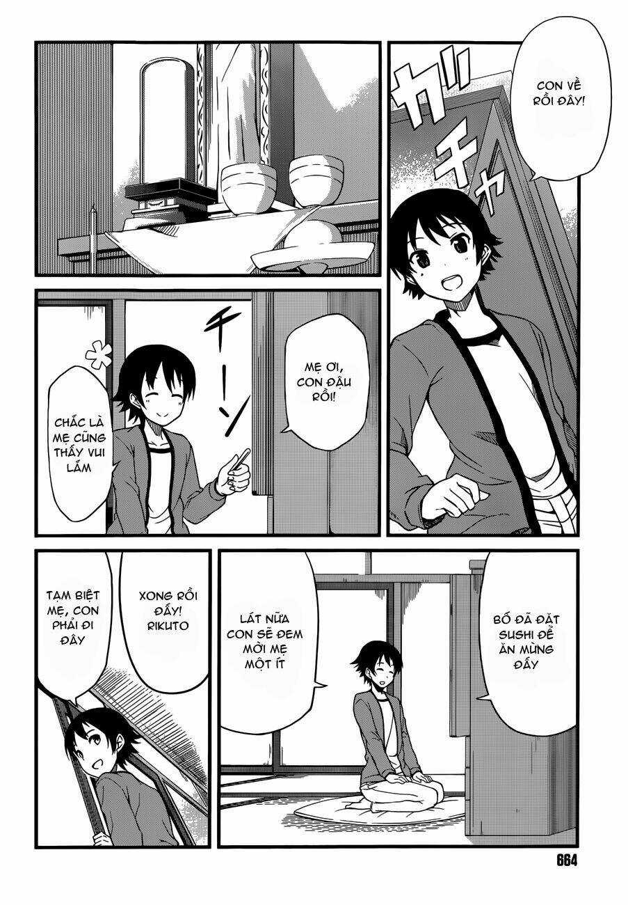 Imasugu Oniichan Ni Imouto Datte Iitai Chapter 1 trang 4