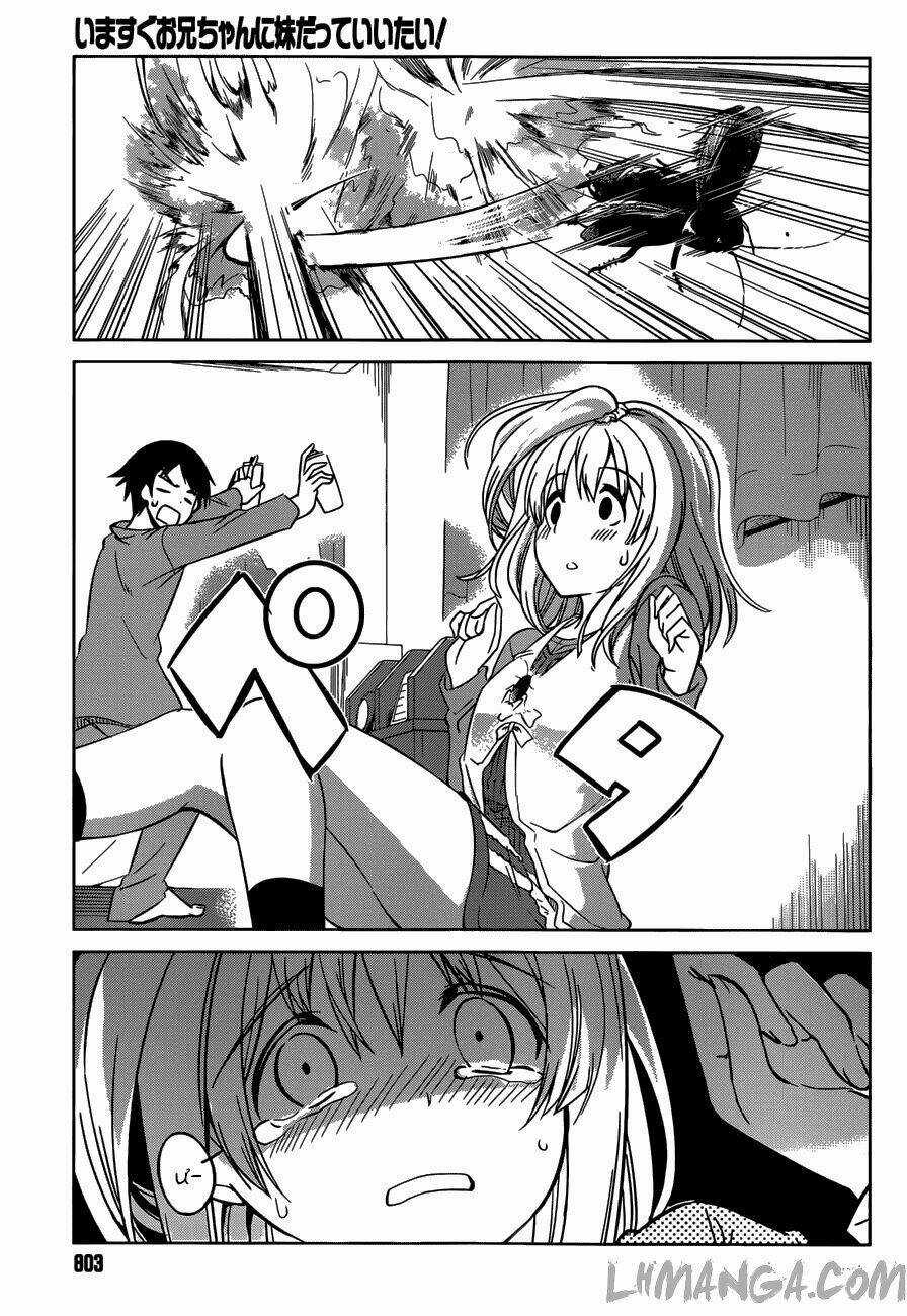 Imasugu Oniichan Ni Imouto Datte Iitai Chapter 11 trang 3
