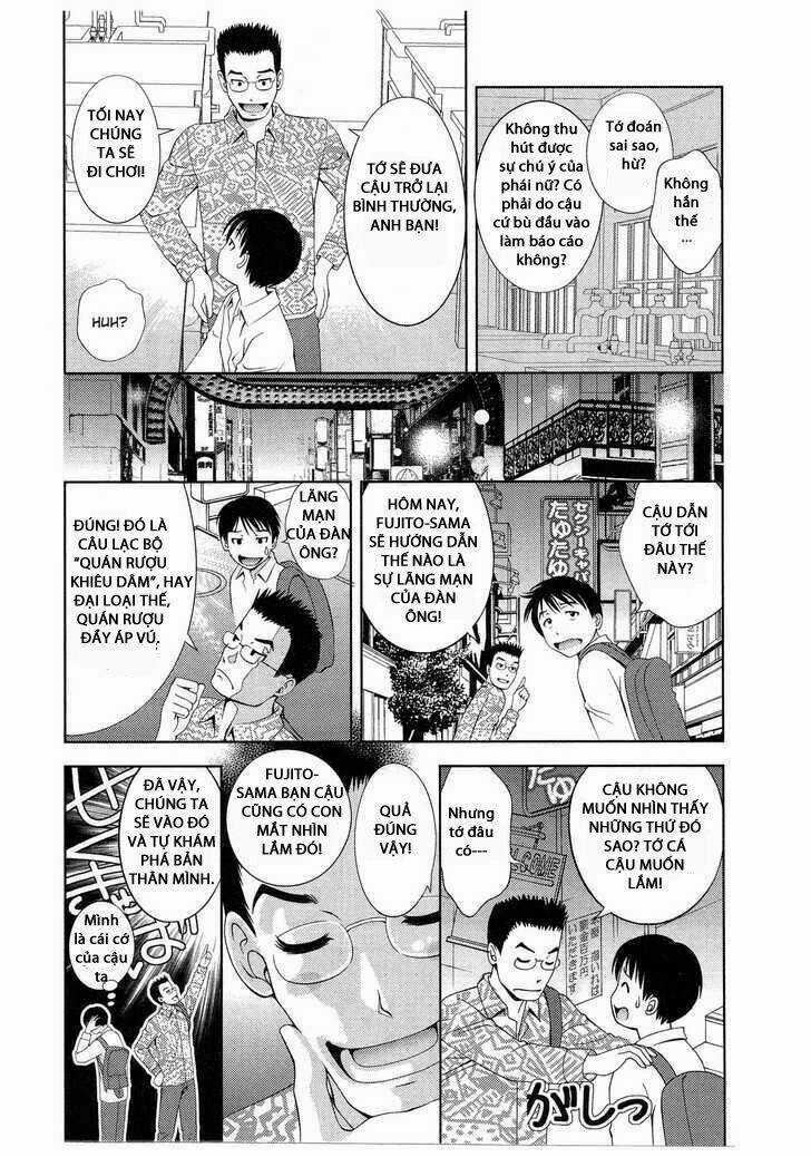 Imasugu Oniichan Ni Imouto Datte Iitai Chapter 17 trang 3