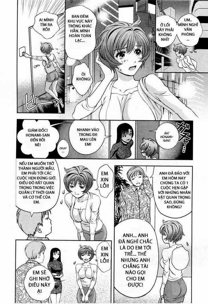 Imasugu Oniichan Ni Imouto Datte Iitai Chapter 22 trang 12