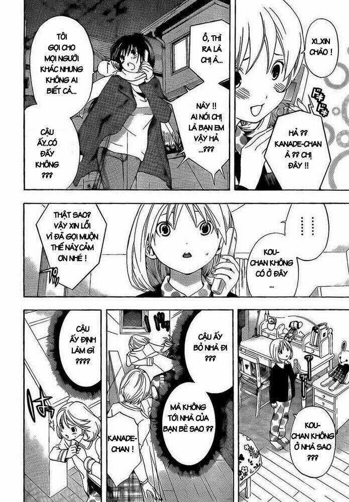 Imasugu Oniichan Ni Imouto Datte Iitai Chapter 24 trang 16