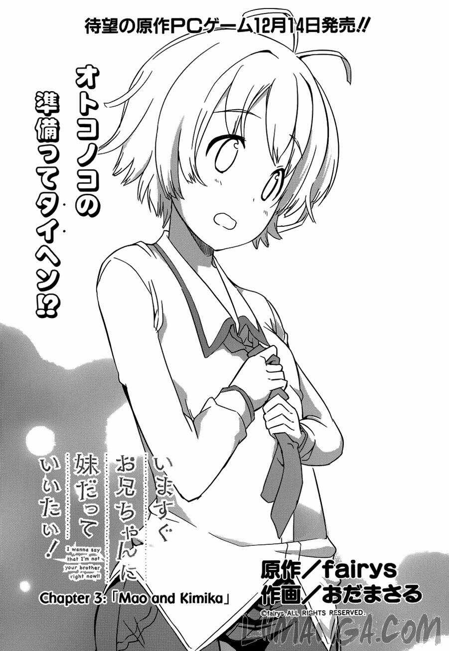 Imasugu Oniichan Ni Imouto Datte Iitai Chapter 3 trang 3