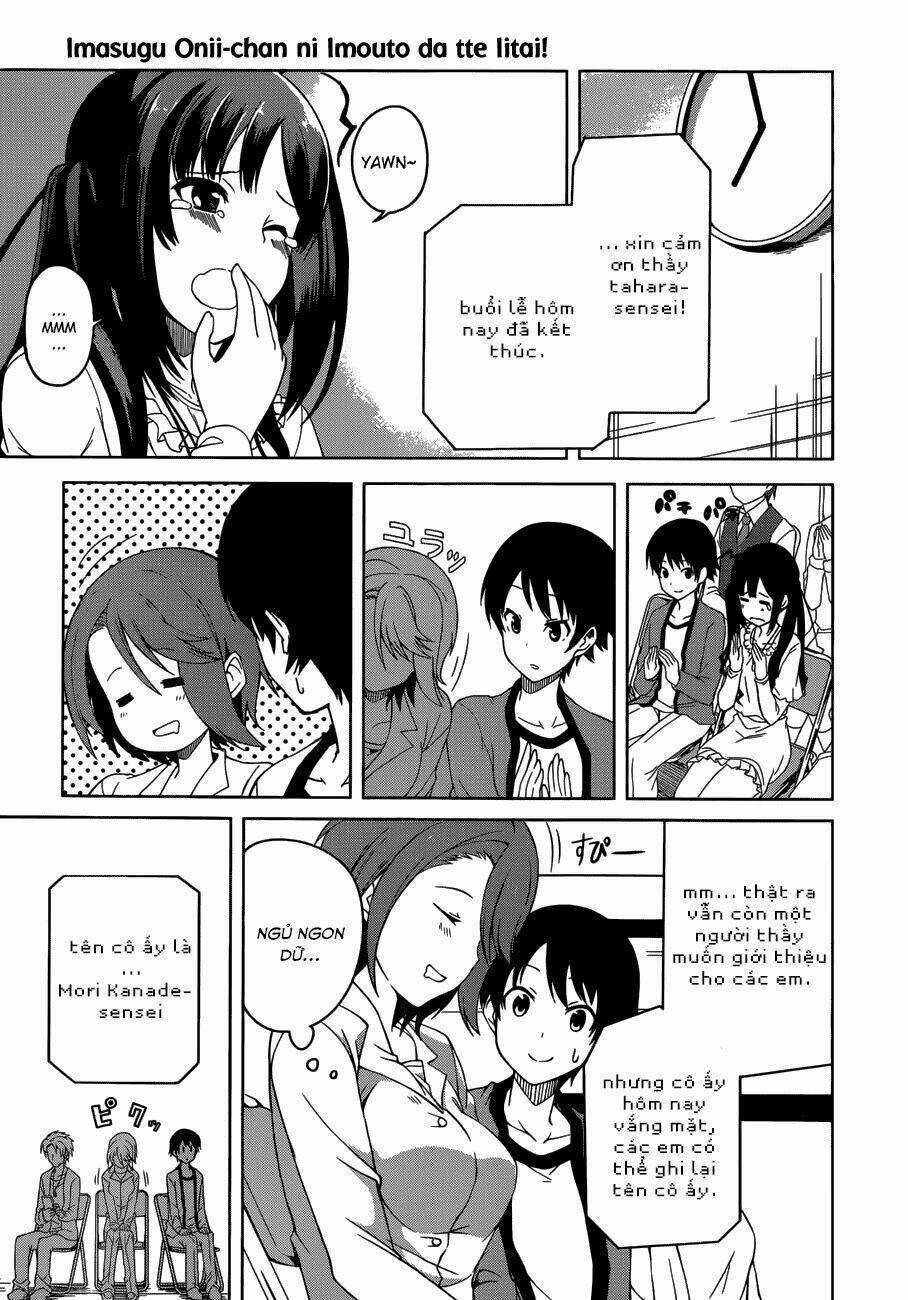 Imasugu Oniichan Ni Imouto Datte Iitai Chapter 4 trang 11
