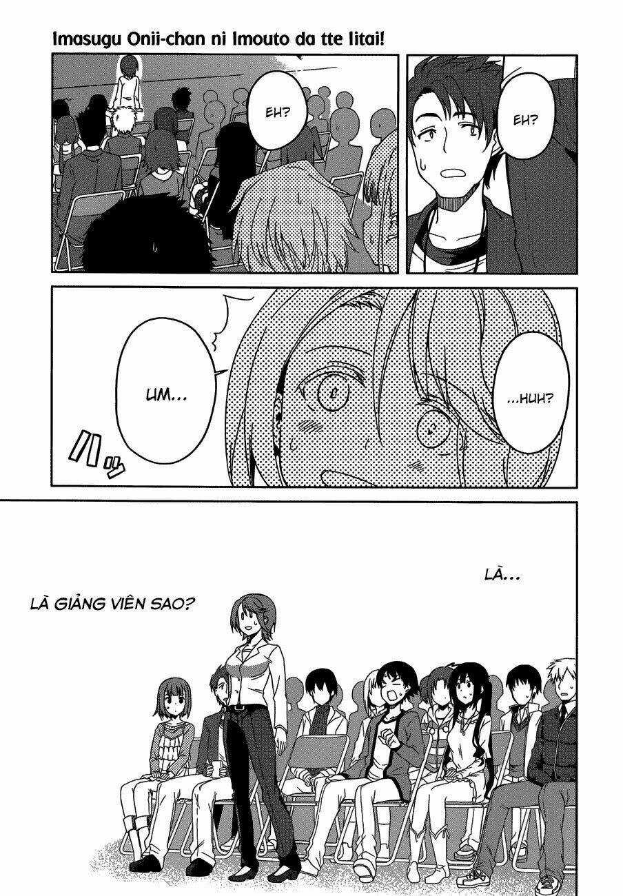 Imasugu Oniichan Ni Imouto Datte Iitai Chapter 4 trang 13