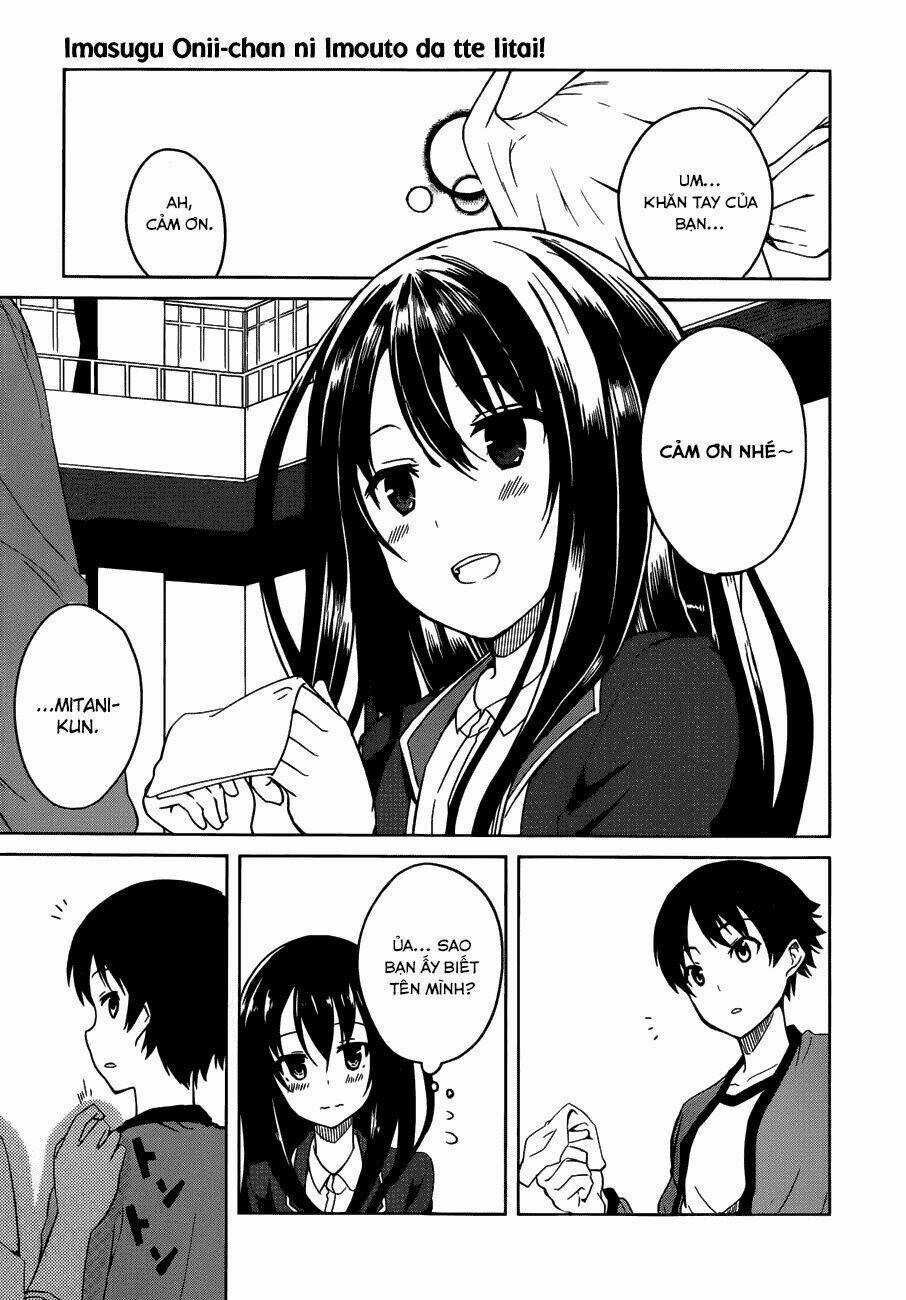 Imasugu Oniichan Ni Imouto Datte Iitai Chapter 4 trang 19