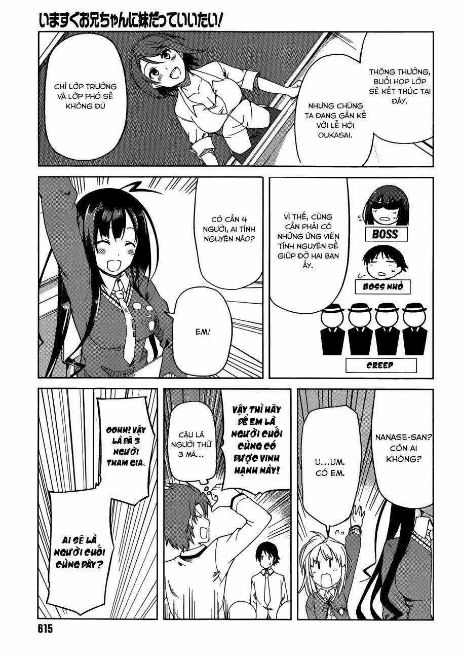 Imasugu Oniichan Ni Imouto Datte Iitai Chapter 6 trang 17