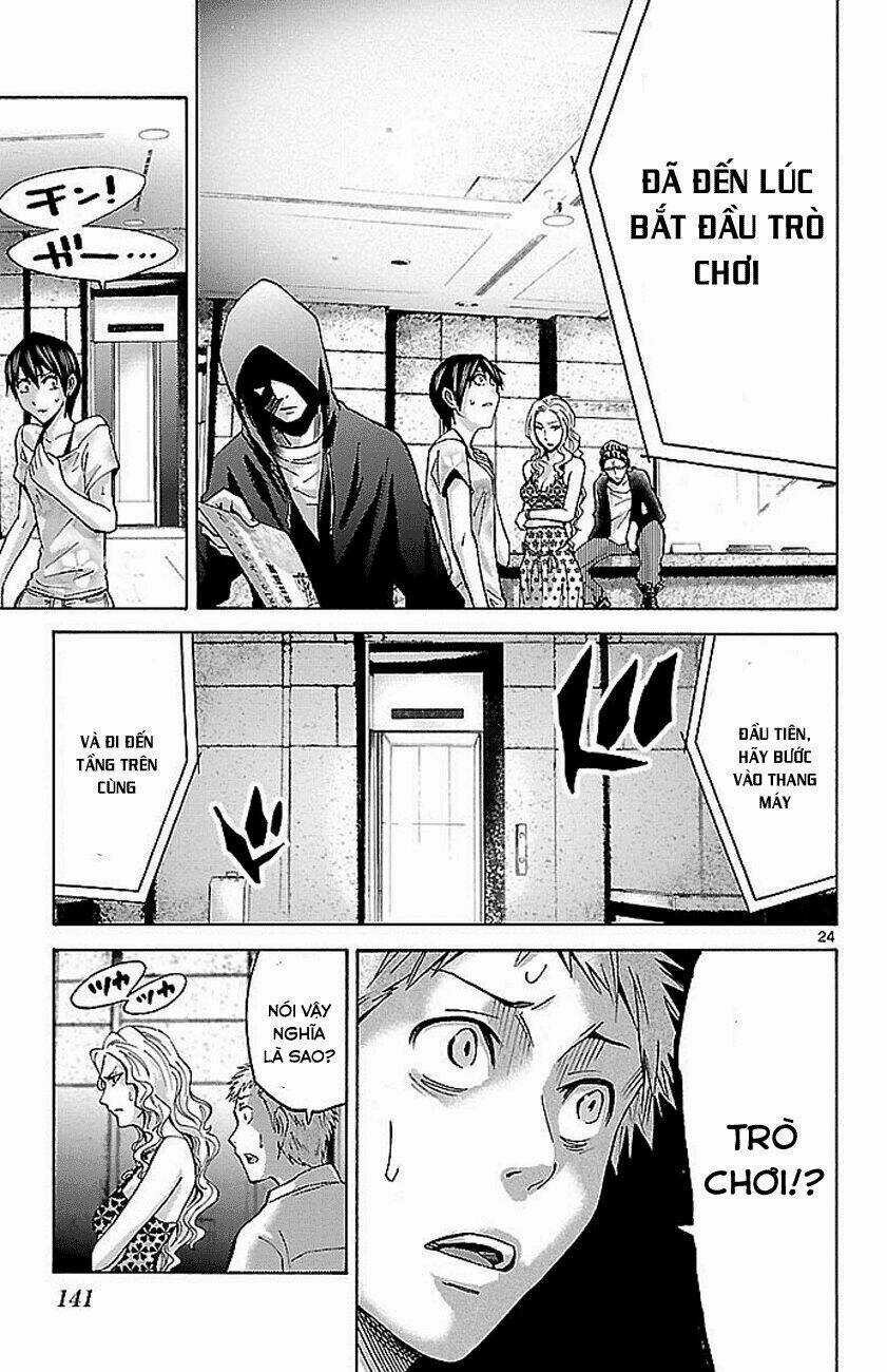 Imawa No Kuni No Alice Chapter 1.1 trang 24