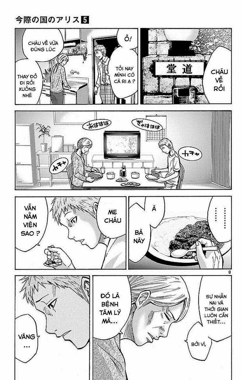 Imawa No Kuni No Alice Chapter 1.1 trang 8