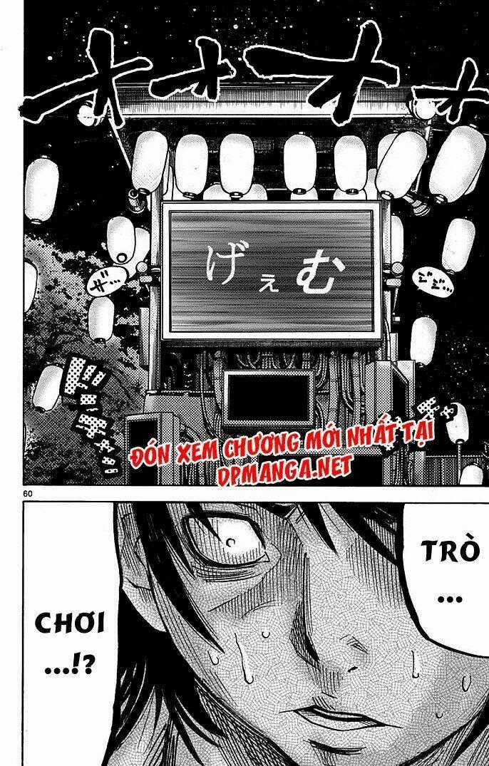 Imawa No Kuni No Alice Chapter 1.2 trang 12