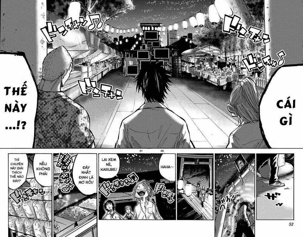 Imawa No Kuni No Alice Chapter 1.2 trang 3