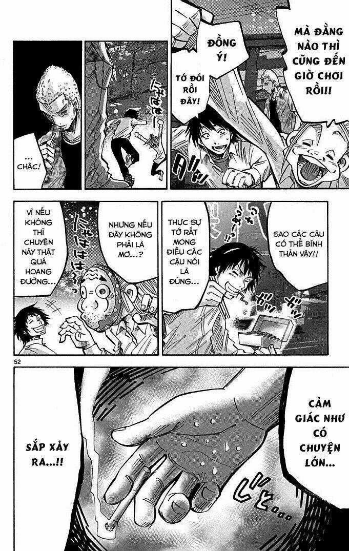 Imawa No Kuni No Alice Chapter 1.2 trang 4