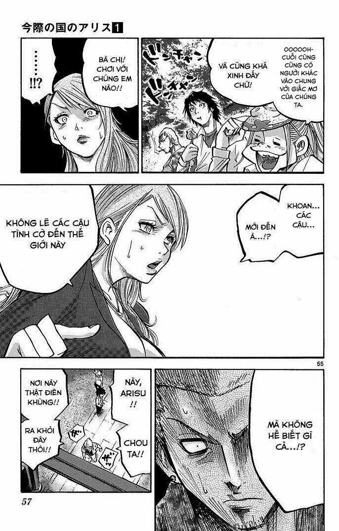 Imawa No Kuni No Alice Chapter 1.2 trang 7