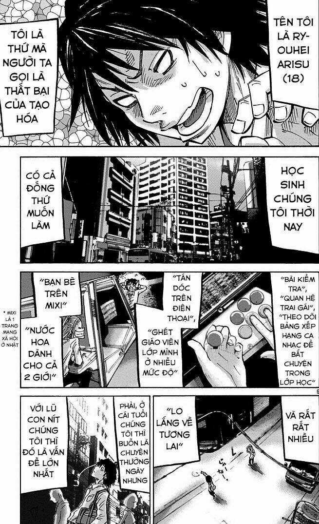 Imawa No Kuni No Alice Chapter 1 trang 10