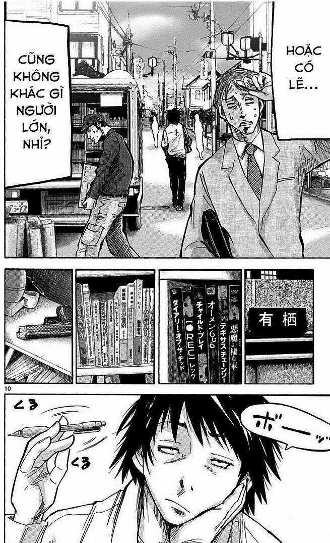 Imawa No Kuni No Alice Chapter 1 trang 11