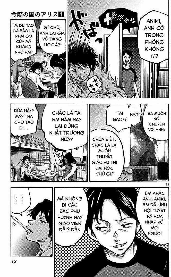 Imawa No Kuni No Alice Chapter 1 trang 12