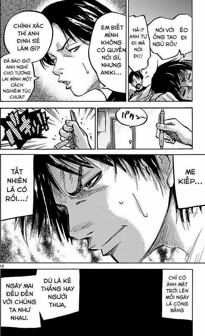 Imawa No Kuni No Alice Chapter 1 trang 13