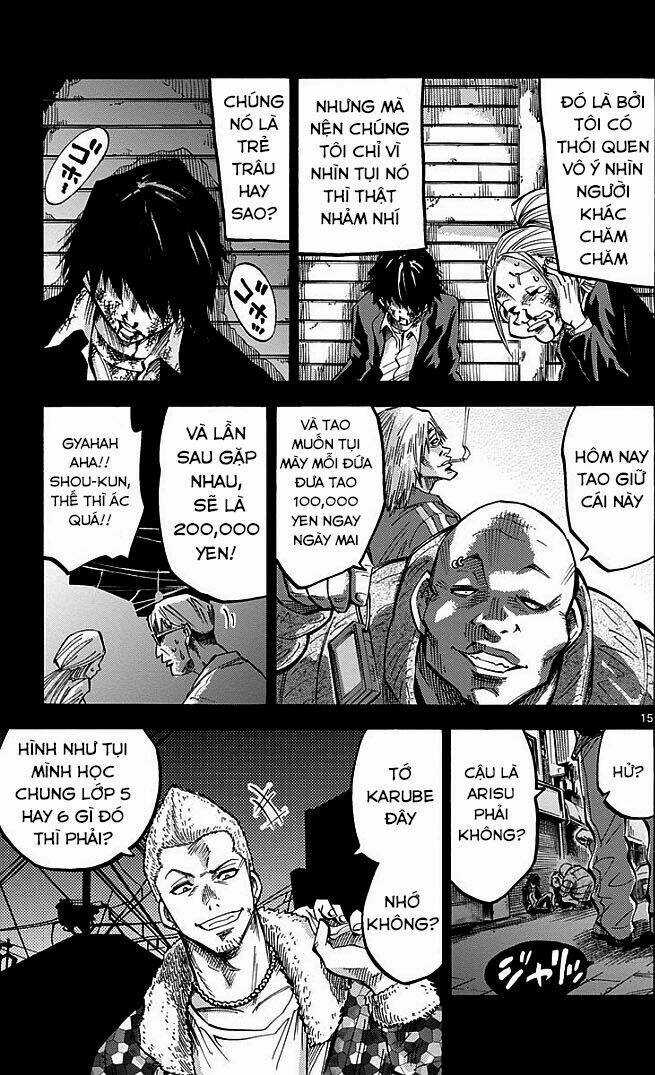 Imawa No Kuni No Alice Chapter 1 trang 16